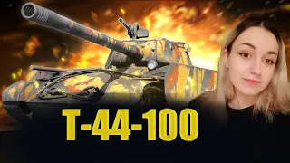 Т-44-100 - ИГРА НА РЕЗУЛЬТАТ