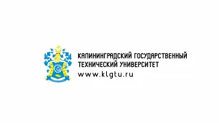 День первокурсника КГТУ 2020