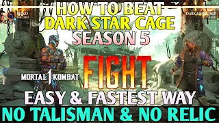 How to Beat Dark Star Cage MK1 Invasions Johnny Cage Boss|How to Beat Johnny Cage MK1 Dark Star Cage