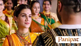 हमे गर्व है  एक पेशवा की रानी होने पर | Panipat Movie Best Scene |  Kriti Sanon, Arjun Kapoor