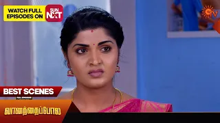 Vanathai Pola - Best Scenes | 06 Jan 2024 | Tamil Serial | Sun TV