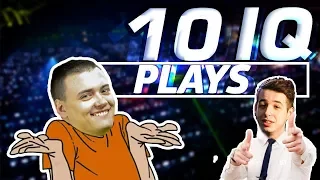 10iq - самые ТУПЫЕ раунды