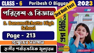 Class 6 Prosno Bichitra 2023 || Poribesh || 3rd Summative || school 3 || Page - 213 || class_6