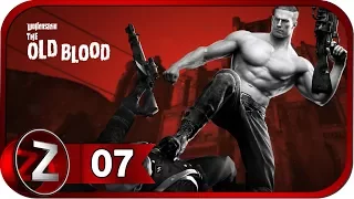 Wolfenstein: The Old Blood Прохождение на русском #7 - Кошмарный побег [FullHD|PC]