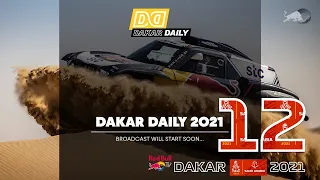 ДАКАР 2021. ЭТАП 12. REDBULL TV