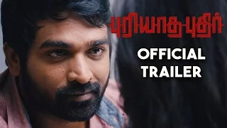 Puriyaatha Puthir - Official Trailer | Vijay Sethupathi, Gayathrie | Sam C.S | Ranjit Jeyakodi