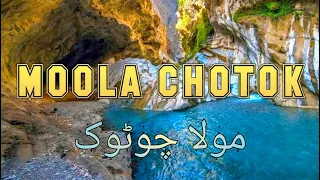 HIDDEN PARADISE || Tourist Views on MOOLA CHOTOK Khuzdar Balochistan