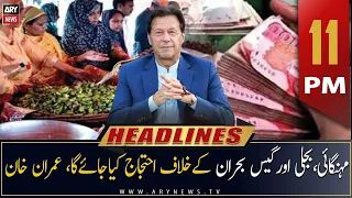 ARY News Headlines | 11 PM | 29th December 2022