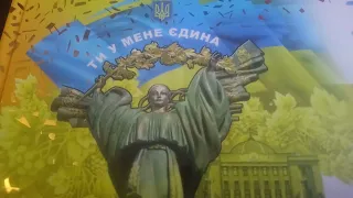 Набір  банкнот з однаковими номерами До 30-річчя незалежності України