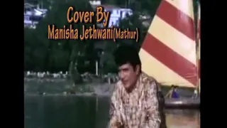 Jis gali mei... Manisha Mathur jethwani