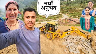 JCB मशीन से सारे पत्थर भी तोड़ दिये ।। Pahadi Lifestyle Vlog ।। Namaste Pahad ।। Ashutosh Negi