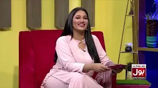 Rabeeca Khan Exclusive Interview | Mathira Show | Complete Show | Jannat Zubair