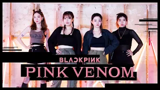 [팝퓰러] BLACKPINK(블랙핑크) - PINK VENOM(핑크베놈) | COVERDANCE | POPular