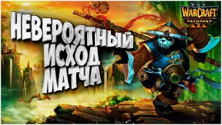 НЕВЕРОЯТНЫЙ ИСХОД МАТЧА: Focus (Orc) vs Sok (Hu) Warcraft 3 Reforged