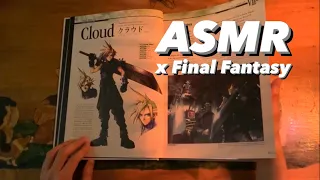 ASMR Final Fantasy Ultimania Art Book - Volume 2 and 3 - Page Turning and Whispered Ramble