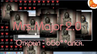 MrsMajor2.0.exe - Страшный Вирус!