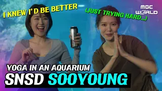 [C.C.] A yoga battle of SOOYOUNG sisters while drinking beer in an aquarium! #SNSD #SOOYOUNG