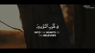 Quran Whatsapp Status | AbdalRehman Mosad | #shorts #quranshorts