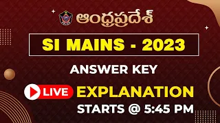 ఆంధ్రప్రదేశ్ SI MAINS - 2023 | PAPER-III ANSWER KEY | LIVE EXPLANATION | IACE