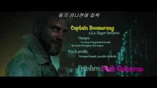 Flash Vs Captain Boomerang Suicide Squad 2016 1080p