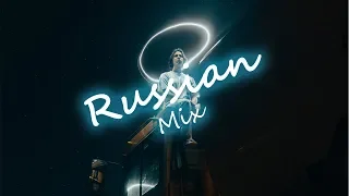 New Russian Music Mix 2017   Русская Музыка   Best Club Music #19