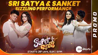 Super Jodi I SriSatya & Sanket Promo | Starts 28th Jan, Sun 9PM | Zee Telugu