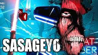 Beat Saber | SHINZO WO SASAGEYO - Attack on Titan OP 3 (Custom Map)