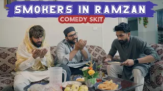 SMOKERS IN RAMZAN | Comedy Skit | Karachi Vynz Official