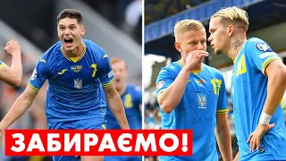 😱🤩 НАСТІЛЬКИ ВРАЗИВ?! Клуб АПЛ лідирує в гонці за українцем / Новини футболу