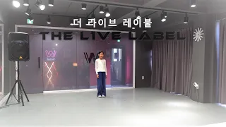 [ WANNAB DANCE ] 2022. 04월 더라이브 레이블  내방오디션 현장★