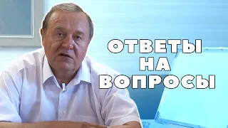 Полевая Грамота, Инфоген | Ответы на вопросы | Валерий Барановский | НАУ ЭРА