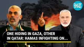 One Hamas Leader Wants War Stopped Now; The Other Wants…: Yahya Sinwar Vs Ismail Haniyeh Over Truce?