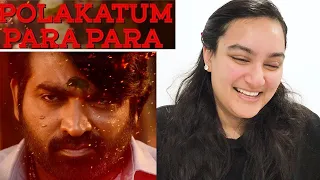 #Master - Polakatum Para Para REACTION | Thalapathy Vijay | Anirudh Ravichander | Vijay Sethupathi!