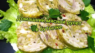 На Новый Год.Мясной рулет,куриный рулет,колбаса в бутылке,домашняя колбаса,куриный зельц.