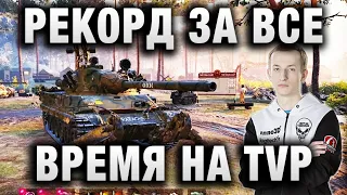 NIDIN ● РЕКОРДНЫЙ БОЙ ПО ОПЫТУ ЗА ВСЁ ВРЕМЯ  ● TVP 50 51