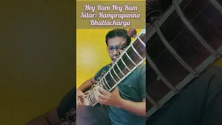 Hey Ram Hey Ram | Ram Navami 2024 | Sitar: Ramprapanna Bhattacharya