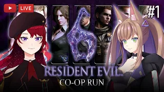 【Resident Evil 6】Into the most Michael Bay Resident Evil !!!【Collab】 #vtuber #vtuberen