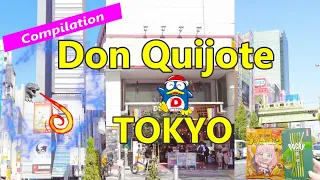 Compilation🛒Don Quijote Shopping Trips in Tokyo - Shibuya shinjyuku Akihabara🐧Drugstores💱with prices