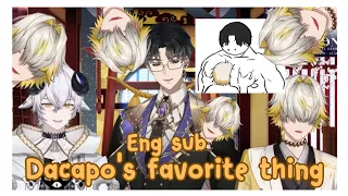 【ENG SUB】Dacapo really like ....?