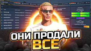 ПЕРВЫЕ БУДНИ ПЕРВОЙ НА GTA 5 RP СЕМЬИ ПЕРЕКУПОВ, БУДНИ ПЕРЕКУПОВ НА ГТА 5 РП