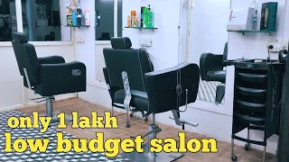 low budget salon | best Salon tour | Salon design