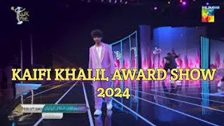 KAIFI KHALIL AWARD SHOW 2024 | Lux Style  Star Award | Kahani Suno + Kana Yaari  Full Performance|