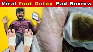 I tried Viral Foot Detox Pads and Got shocking Results🔥😱 Genuine Review | Not sponsored | Shadhik