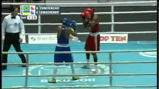 Light (60kg) R16- Conceicao Robson (BRA) VS Lomachenko Vasyl (UKR) -2011 AIBA World Champs