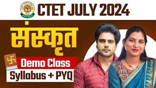 CTET 7 JULY 2024 SANSKRIT DEMO by Sachin Academy live 5pm