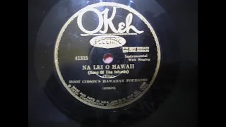 Hoot Gibson's Hawaiian Foursome - Na Lei O Hawaii