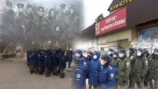 "Подольские курсанты" для ахтубинских кадетов (16. 11. 2020)