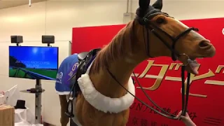 2018/05/23 Exhibition of horse robot by JRA at Yokohama station