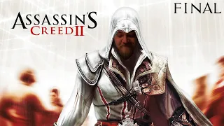 UncleBjorn проходит Assassin's Creed 2, Финал