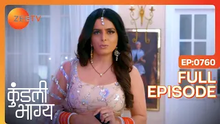 क्या Mahira आ पायेगी मंडप में वापस? | Kundali Bhagya | Full Ep 760 | Zee TV | 19 Aug 2020